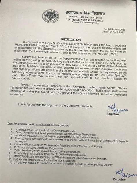 University of Allahabad