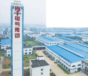湘潭电机股份有限公司-电机制造业-湖南沃克能源科技有限公司