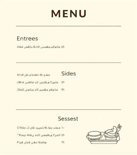 Cafeteria Menu 的图像结果