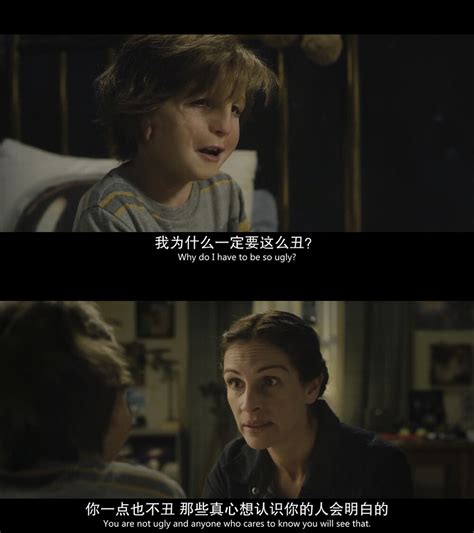 《奇迹男孩》上座排片逆袭 家长呼吁增加国语场次 - 电影 - 子彦娱乐 - ziyanent.com.cn