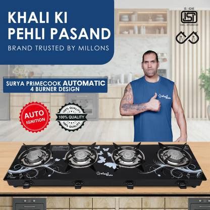 Sigri-wala Primecook Automatic Design STL Toughened Glass Gas Stove ...