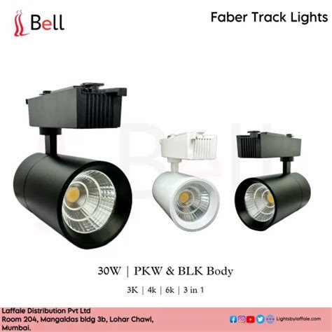 LED Track Lights - BELLTRIX 30W Led Track Light Trader - Wholesaler ...