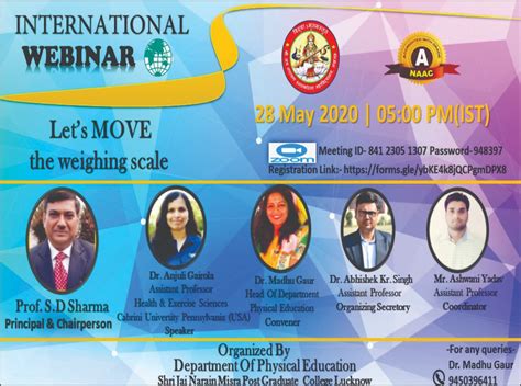 Shri Jai Narain Misra Post Graduate (KKC) College, Lucknow