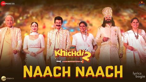 Image result for Naach Programme Video Mein Chahi Naach Programme