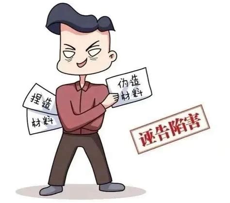 微信被人恶意举报怎么办_360新知