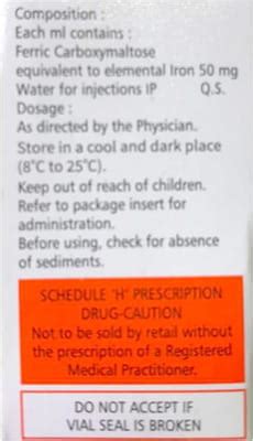 Larinject 50 MG/ML Injection (10): Uses, Side Effects, Price & Dosage ...