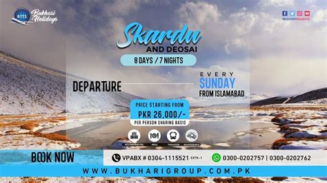 Trip To Skardu & Deosai, Skardu, May 8 to May 15 | AllEvents.in