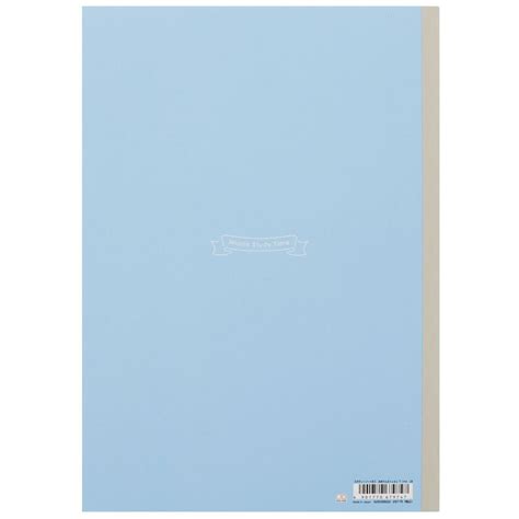 Sun Star Miori B5 Study Notebook - SCOOBOO - Sun Star