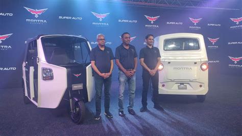 Murugappa Groups enters EV market with Montra three-wheeler | Autocar ...
