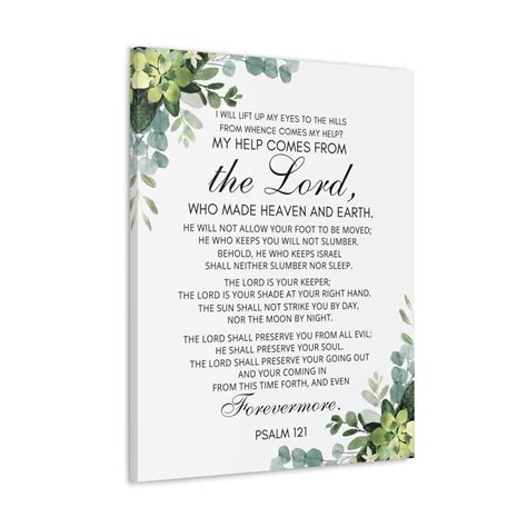 Scripture Walls Psalm 121 My Help Comes From God Bible Verse Canvas ...