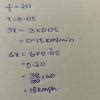 Sahir runs in a triathlon consisting of three phases in the following ...