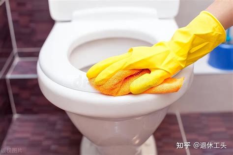 Image result for Java Code Tracing