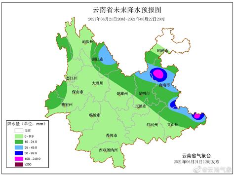 未来7天多降雨 23-24日有较强降雨 - 广西首页 -中国天气网
