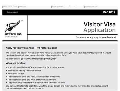 新西兰旅游签证申请表怎么填？