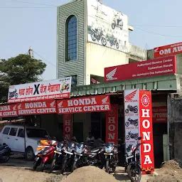 Best Top Rated Store in Kanhan, Maharashtra, India | Yappe.in