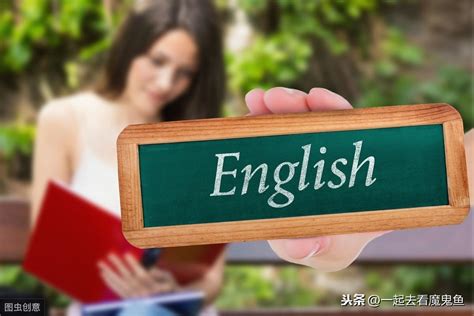 出国速成英语学多久能学会，零基础也能看懂的4个英语速成技巧_游学通