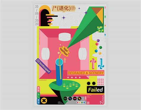 Image result for Messenger Software Download App