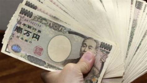 10000日元是多少人民币_Followme交易社区