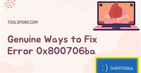 Fix Error Code 0X800706ba 的图像结果