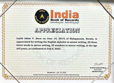 RECORD HOLDER- INDIAN BOOK OF RECORDS 2022 - BenchMark International School