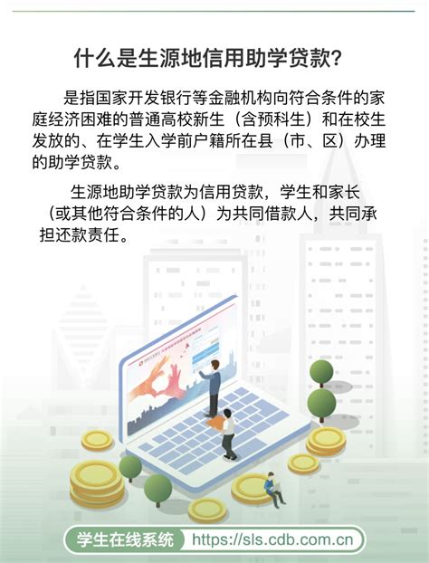 青海380家科技型企业获得信贷资金支持-财经-优推目录