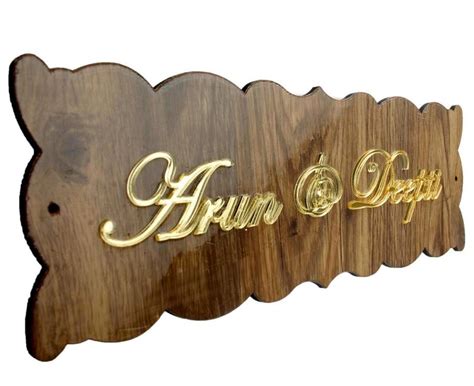 Buy Personalised Home Door Name Plate with Golden Acrylic Embossed ...