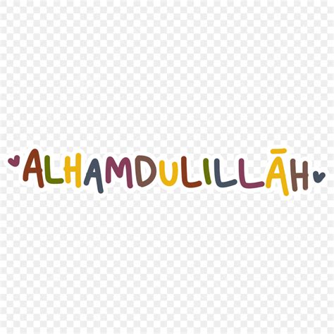 Alhamdulillah For Today Quotes