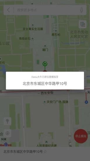 daniu大牛app官方下载-daniu大牛最新版本下载v1.6.3 安卓版-2265安卓网