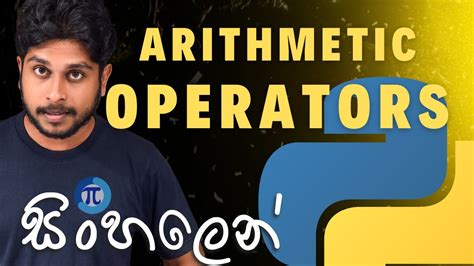 Python Programming Sinhala 的图像结果