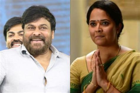 Anasuya Bharadwaj: చిరంజీవి నుంచి అల్లు అర్జున్ వరకు.. మెగా కంపౌండ్‌లో ...