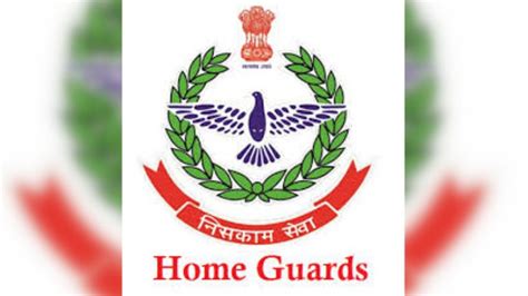 Bihar Home Guard Vacancy 2025 Begins: Check How To Apply, Documents ...