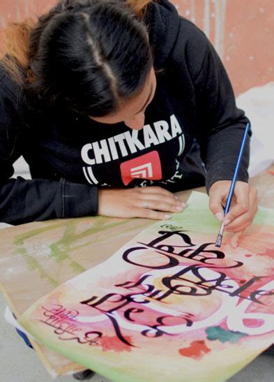 Communication Design | Course, Eligibility, Fees, Admission 2024