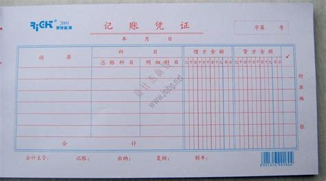 杭州注册公司代办费用：明细与节省攻略 - 知乎