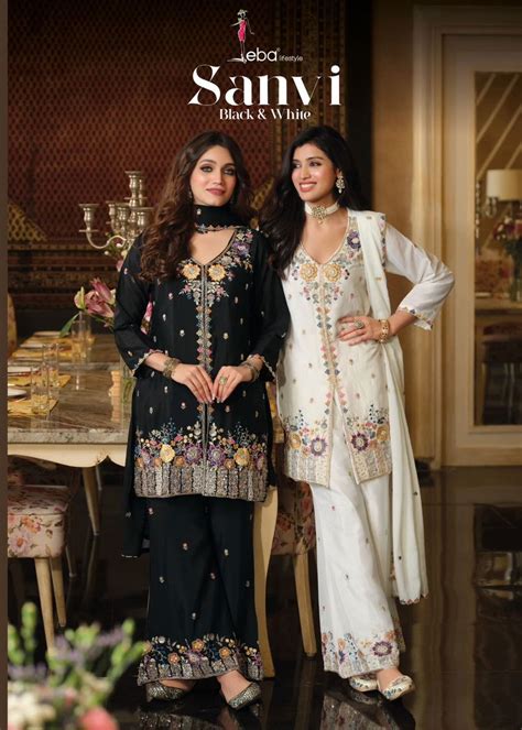 Eba Sanvi Black And White Chinon With Beats Work Top Plazzo And Dupatta
