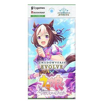 Bushiroad Shadowverse EVOLVE Collaboration Pack - Uma Musume India | Ubuy