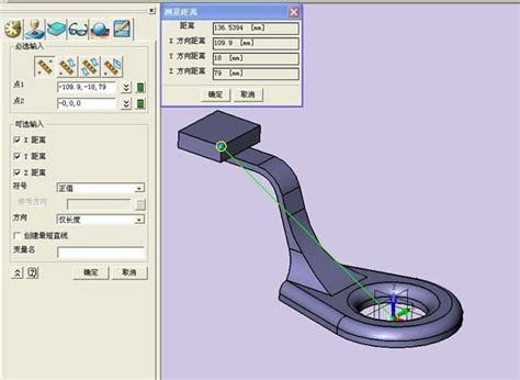 CAD中画三维模型的等轴测图-CAD常见问题-中望CAD官网-自主研发的二三维CAD软件机械设计制图软件免费下载及初学入门教程