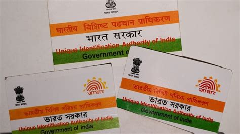 Image result for UIDAI Latest Updates