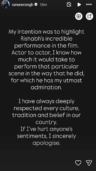 Ranveer Singh APOLOGISES For Hurting Hindu Sentiments After Backlash ...