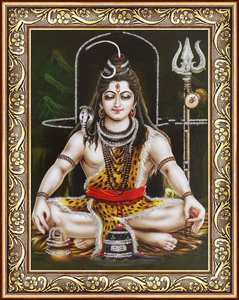 Avercart Lod Shiva Poster 5x7 inch Framed (With frame size: 7x9 inch ...