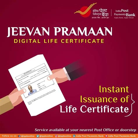 Jeevan Pramaan/Digital Life Certificate Services through our Postmen ...