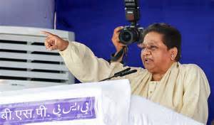 Mayawati Critiques Akhilesh Yadav's PDA Formula at BSP Rally