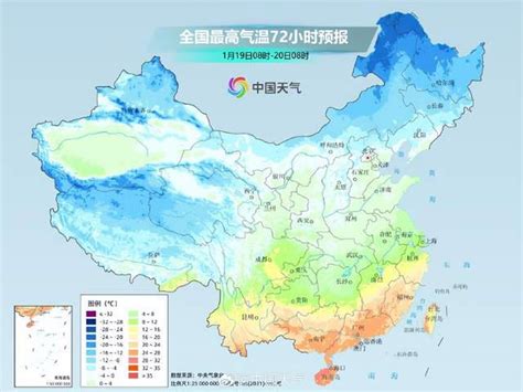 2024首场大范围雨雪来袭！汉江淮等地强降雨持续，中东部多地回暖明显