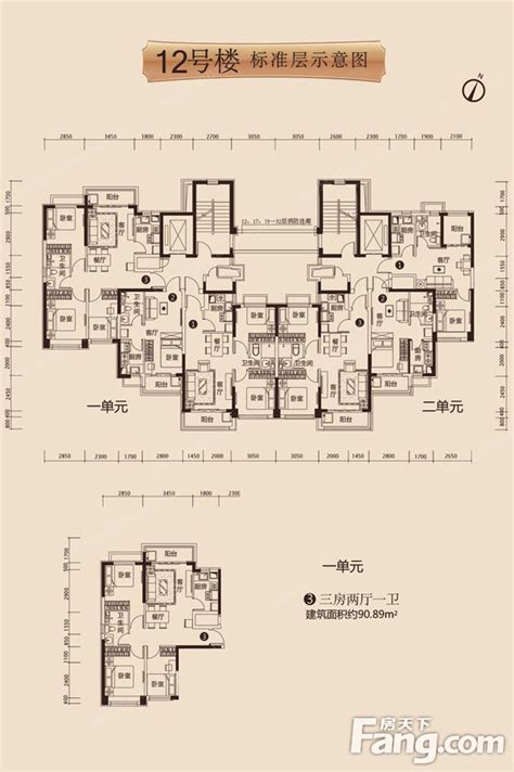 [小区住宅]某小区住宅楼建筑设计立面图 - 土木在线