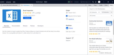 Data Model Excel Mendix 的图像结果