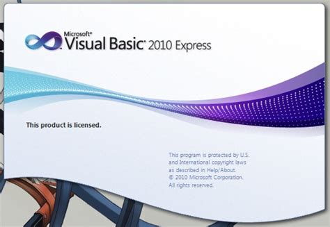 Visual Basic 2010 的图像结果