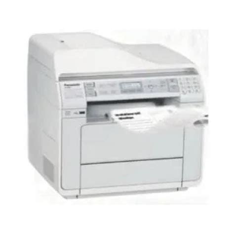 Panasonic DP-MB251 All-in-One Laser - Price in India, Specifications ...