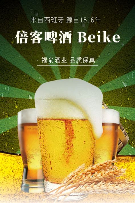 青岛啤酒（TsingTao）百年经典啤酒 始于1903 500ml*24听 整箱装（多厂随机发货）-商品详情-光明菜管家
