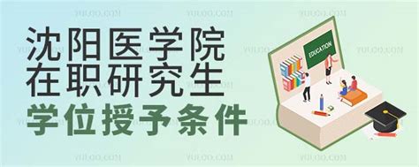 2019年沈阳铁西区中小学学区划分范围一览表（小学+初中）_小升初网