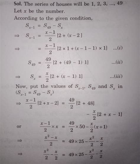 The houses of a row are numbered consecutively from 1 to 49. Show that ...