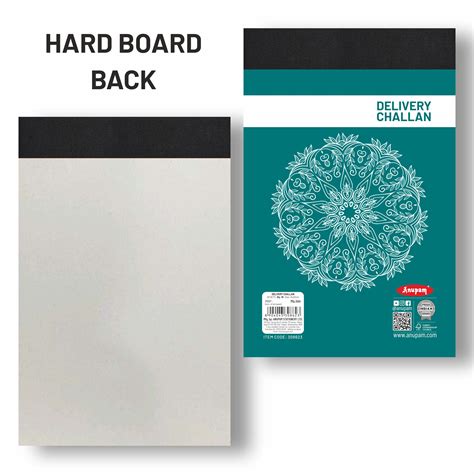 Anupam Delivery Challan 14cm x 22cm Hard Board Back with Dynamic Title
